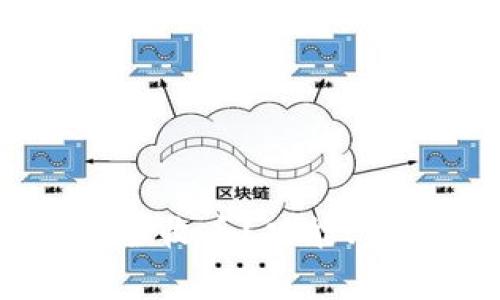 币安TP钱包如何安全收币？功能、步骤及注意事项详解