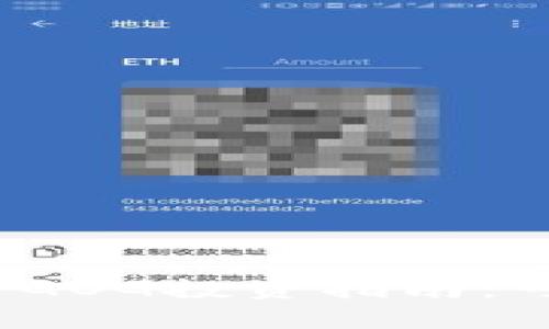 数字货币GOG投资指南：可以买吗？