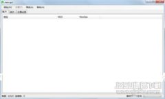 最新TP钱包交易失败的原因与解决方案