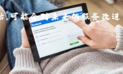 baiotiTP钱包人工客服联系方式及使用指南/baioti