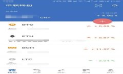 TP钱包支持薄饼交易的指南与使用技巧