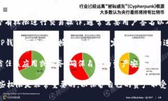 TP钱包授权是指在使用TP钱包（Trust Wallet）进行加