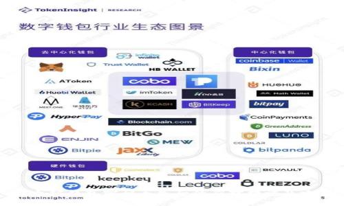 以太坊钱包密码丢失后的应对措施及建议