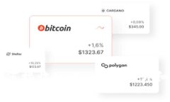 ### TP钱包如何接收ERC20转账：详细指南与常见问题