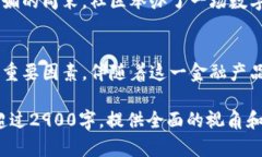   央行数字货币：金融未来的关键转型与挑战 /