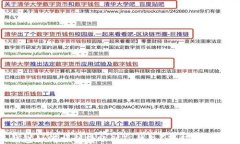 比特派钱包如何顺利转账到TP钱包？最新操作攻略