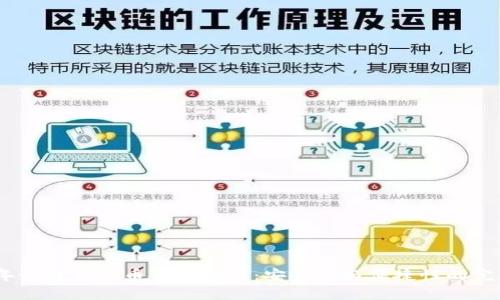 2023年最佳狗狗币钱包推荐：安全性与便捷性的完美结合