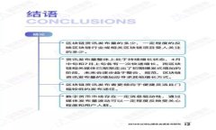 TP钱包使用说明视频：全面解锁数字资产管理新体
