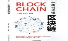 如何在苹果手机上下载TP钱包：全方位指南与注意