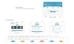 TP钱包（TokenPocket）并不属于一级市场。一级市场
