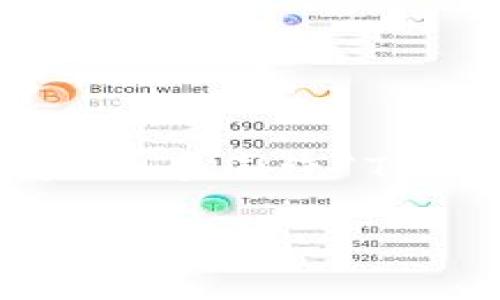 为了帮助您更好地理解和获得相关信息，以下是一个围绕“TP钱包退出”的以及关键词、内容大纲和详细描述。

如何顺利退出TP钱包？全面指南与用户经验分享