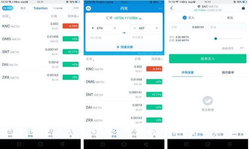 如何清理TP钱包授权，保护您的数字资产安全