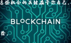 如何在TP钱包中上架代币？快速指南与实用技巧