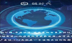 TP钱包（TokenPocket钱包）是一款支持多链钱包的移