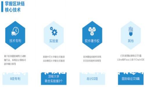 2023年武汉数字货币办理地点全攻略，你不可错过的热门地点