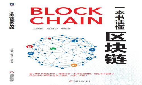 
深圳数字货币红包，如何利用新经济机遇开启财富大门？