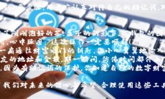 TP钱包（TokenPocket）是一款去中心化钱包，支持多