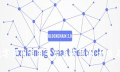 2023年数字货币交易平台上市热潮：机遇与挑战并