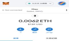 XRP转账到TP钱包的详细教程与注意事项