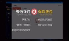 bianotiTP钱包与狐狸钱包：哪个更适合你的加密货