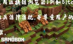 要查看他人的钱包地址，您可以按照以下步骤进