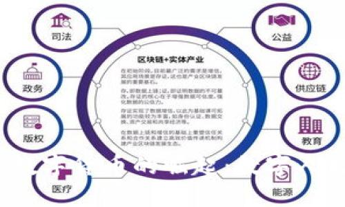2023年中国央行数字货币的崛起：数字人民币的未来与挑战