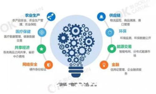
如何选择适合的数字货币挖矿软件：2023年最新指南