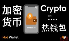 金鸡币TP钱包的购买指南：如何利用数字货币投资