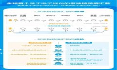 TP钱包（TokenPocket）是一种多链数字资产钱包，通