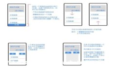 2023年数字货币财经视频下载指南：实时数据与投