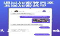 数字货币时代投资股票的最佳策略：跨界投资的