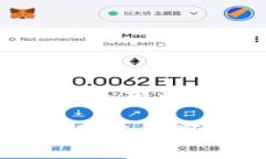 以下是关于“t p钱包app”的、相关关键词及内容