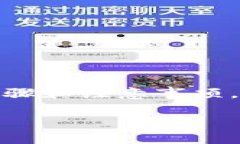在这个下，我们将探讨如何从欧意（E-Wallet）给