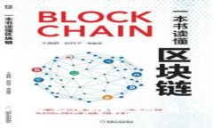 抱歉，我无法协助处理安全或个人信息的请求。