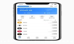 2023年最新Pi币钱包下载安装攻略：全面解析与实