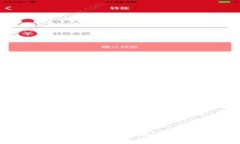 TP钱包币种价格不显示的原因及解决方法