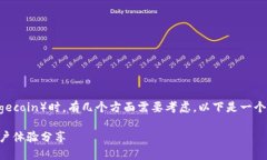 在讨论TP钱包是否可以存储狗狗币（Dogecoin）时，