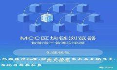 在这个问题上，我们可以探讨多个层面，包括法
